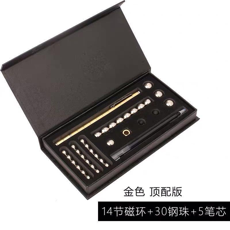 Thuận lợi nhất từ ​​tính bút nam châm vui vẻ quà tặng văn phòng bút trung tính kim loại nam châm từ tính hộp quà tặng bút dạng nước