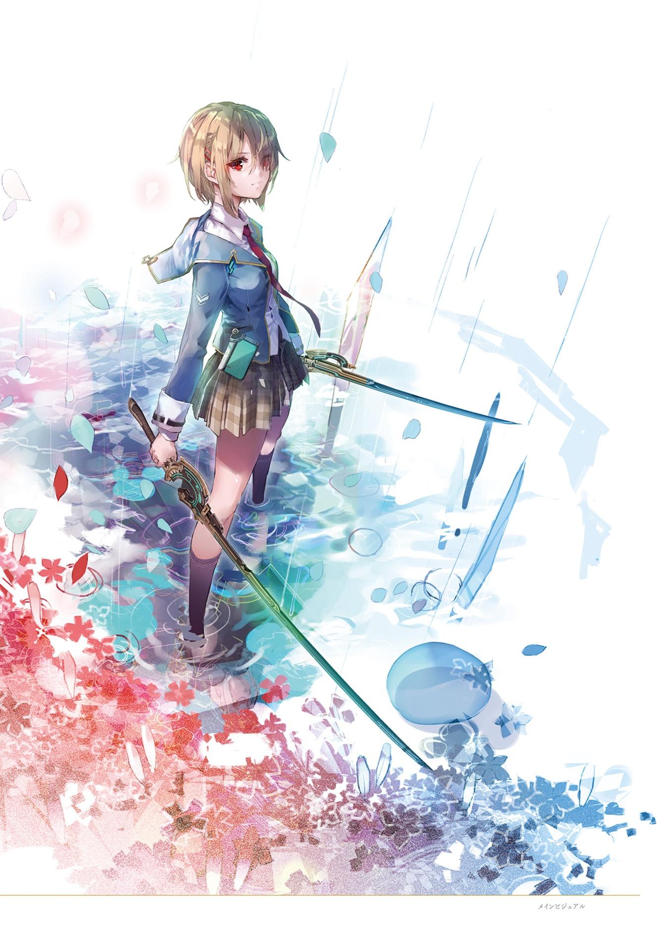 Sách ngoại văn: Heaven Burns Red Official Artworks Vol.1 (Japanese Edition)