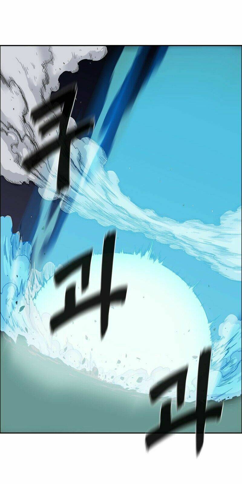 her hero chapter 14 16