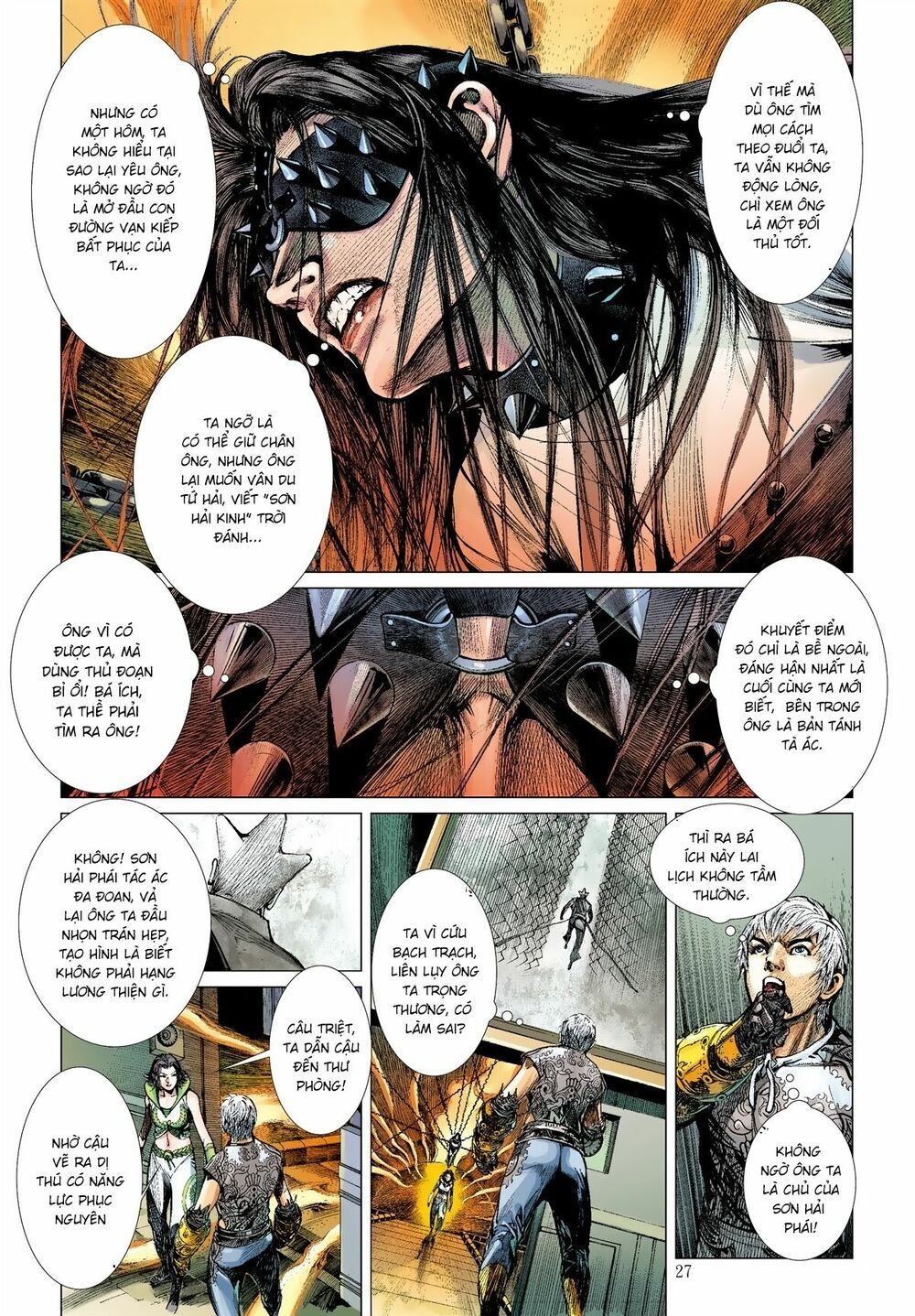 sơn hải kinh truyện chapter 23.2 15