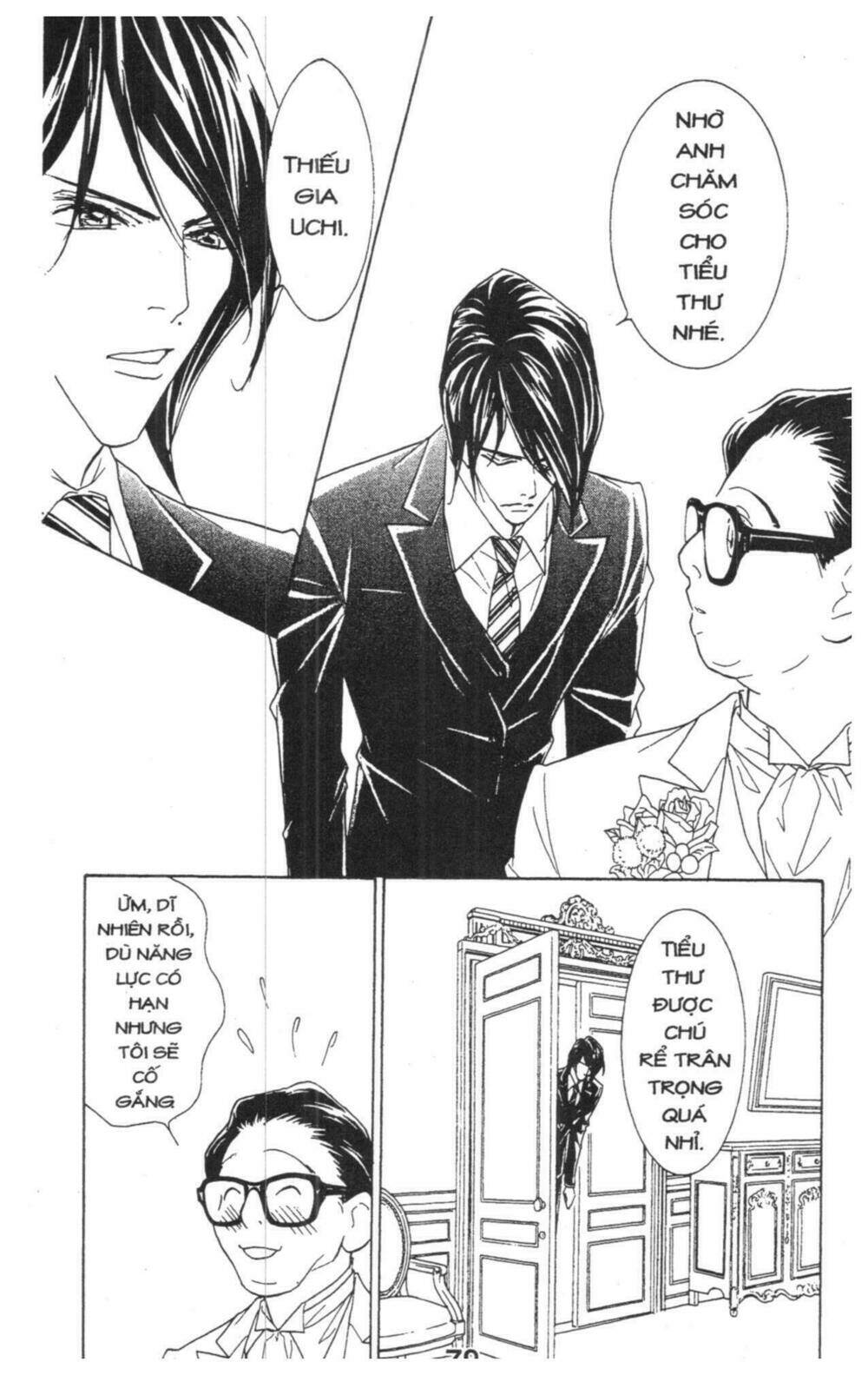 masochistic princess chapter 4 79