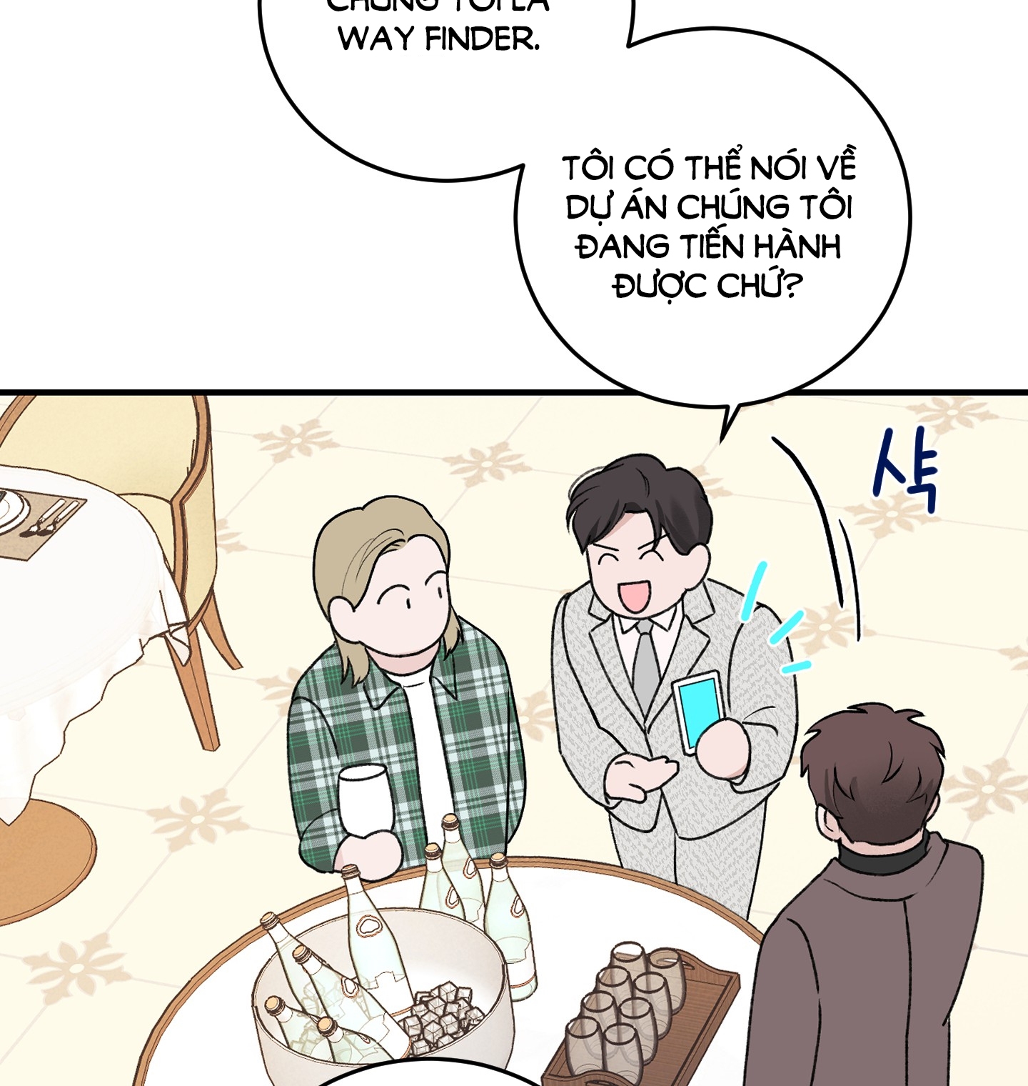 Ép Xung chapter 20.2 - Trang 43