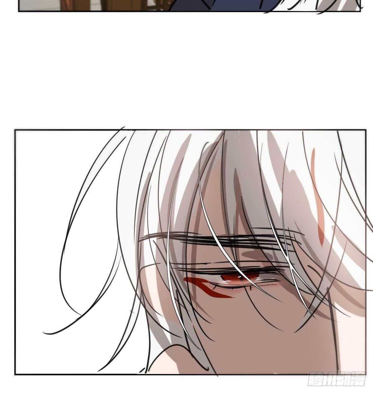 bắt lấy ngao ngao chapter 124 18