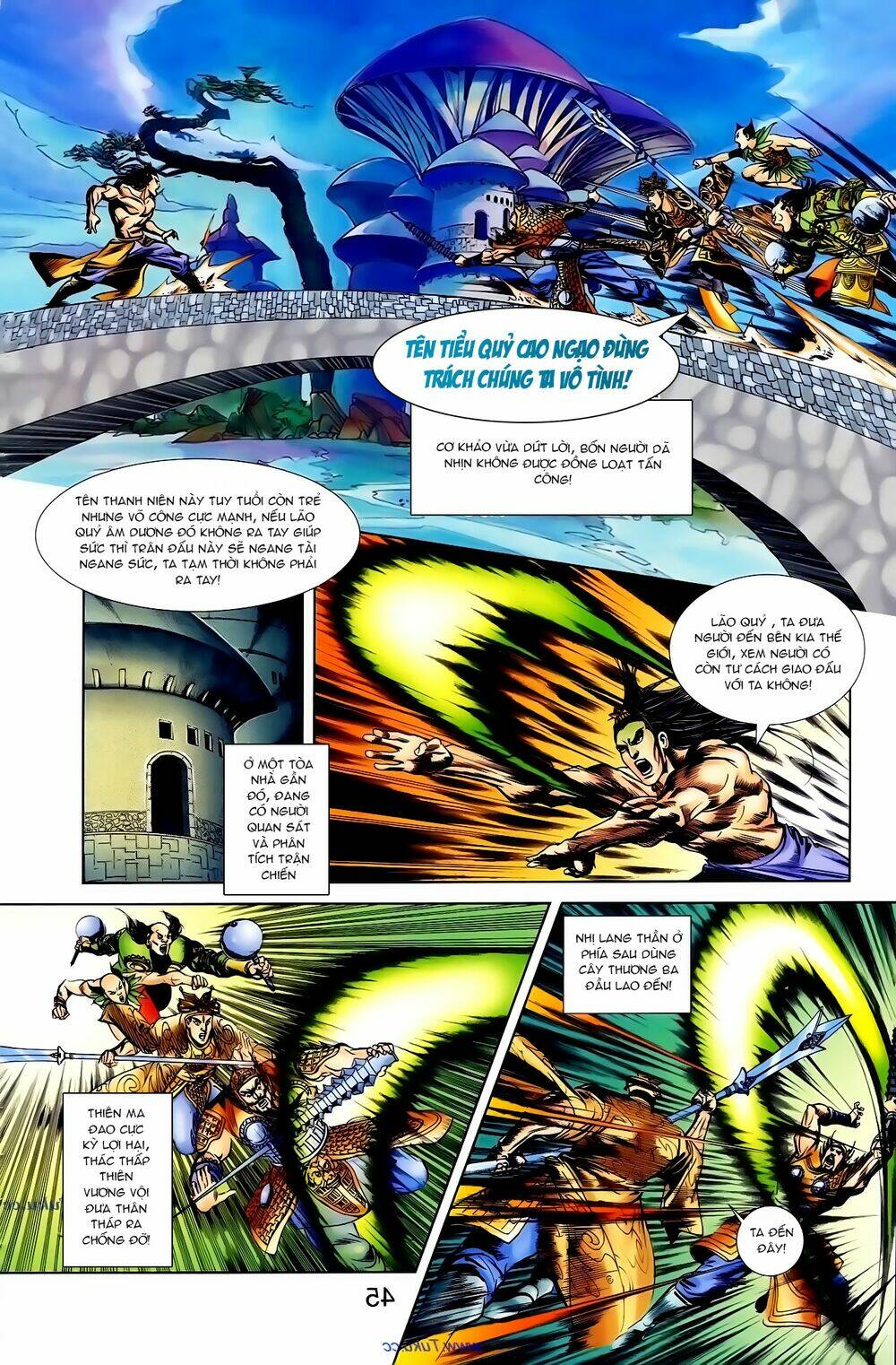 thiên tử truyền kỳ 1 - cơ phát khai chu bản chapter 103 19