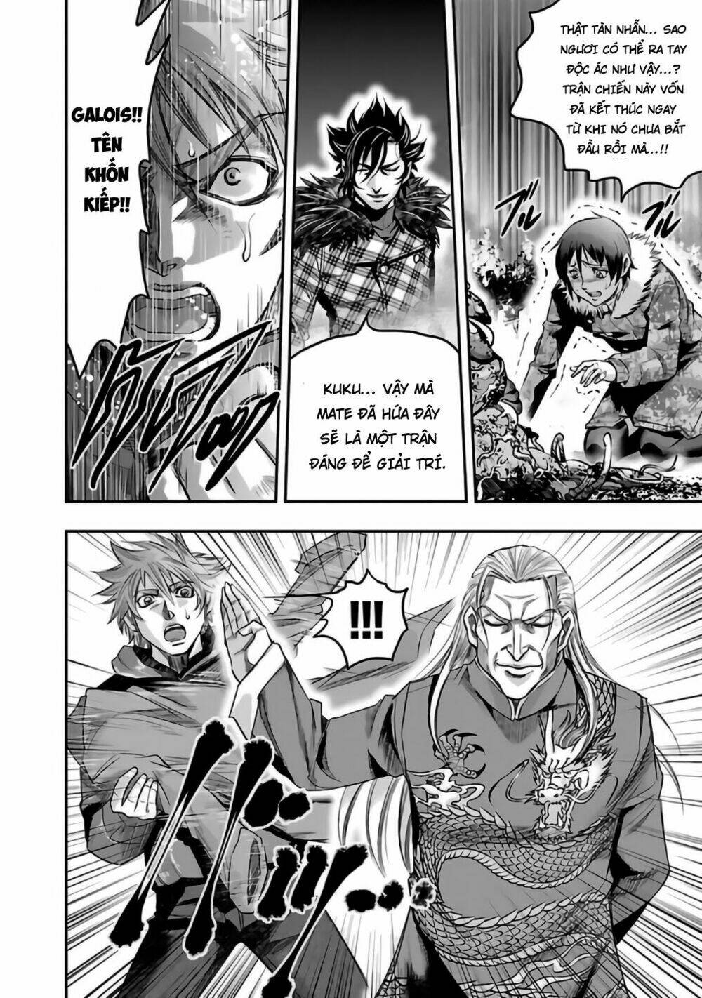 choujin sensen chapter 25 28