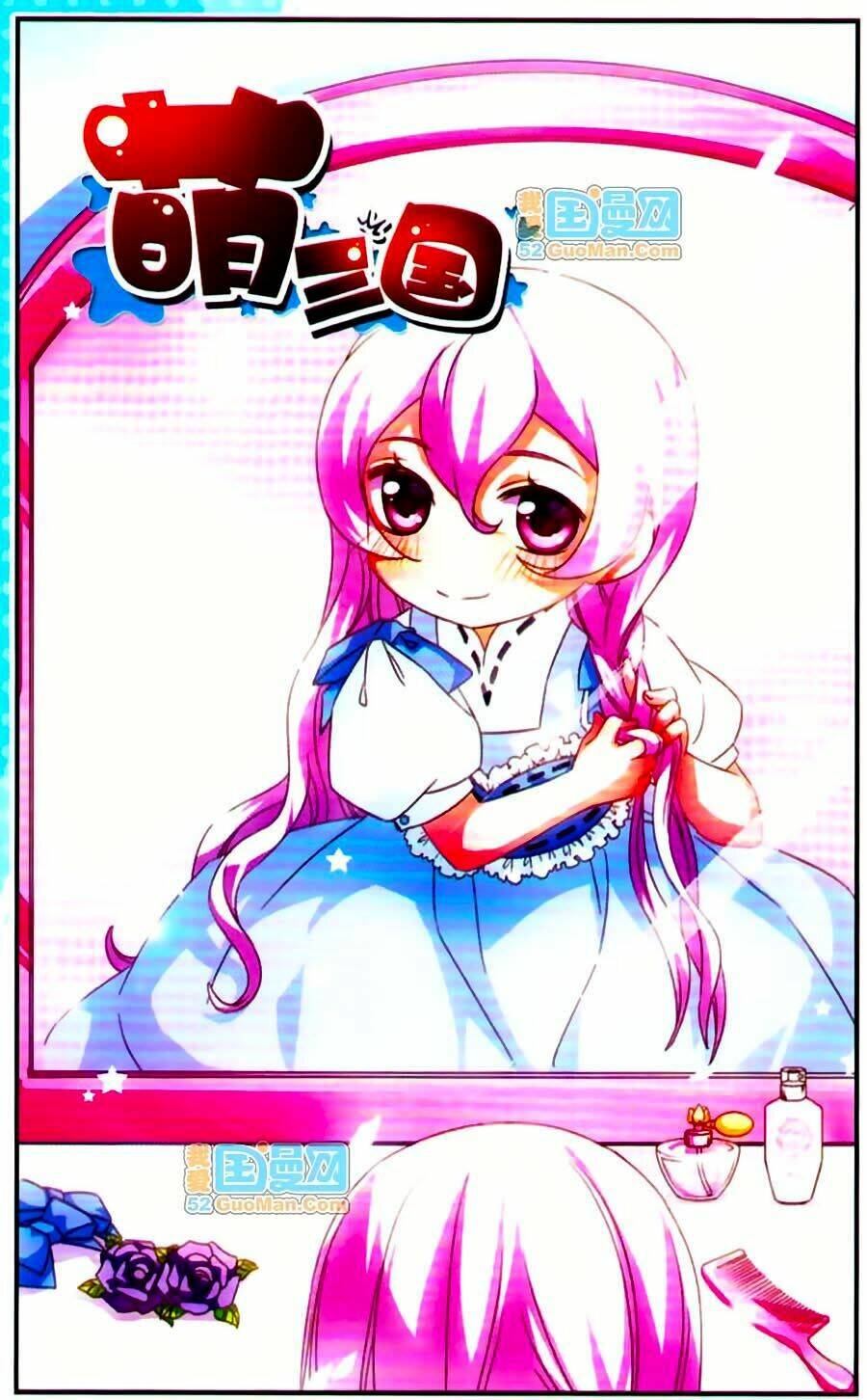 manh tam quốc chapter 73 2