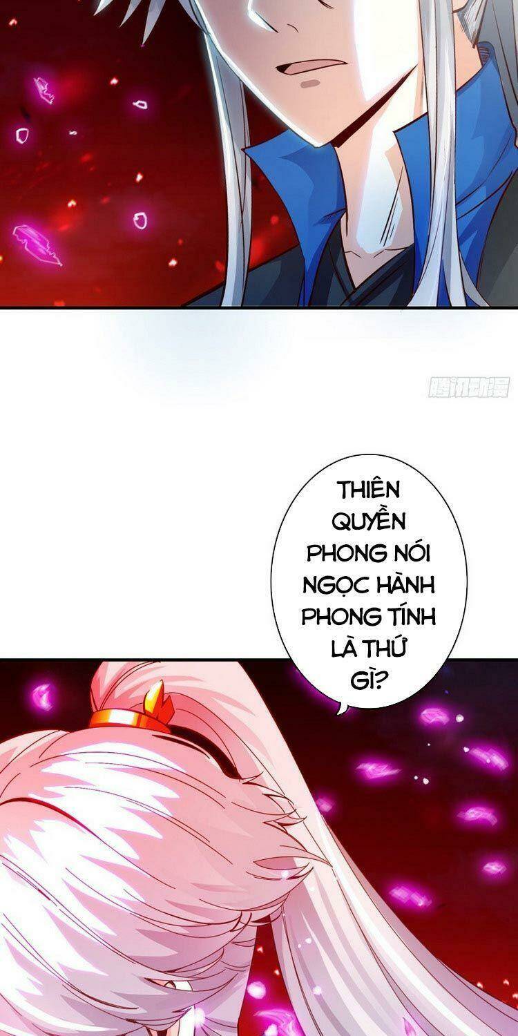 chư thiên ký chapter 274 25