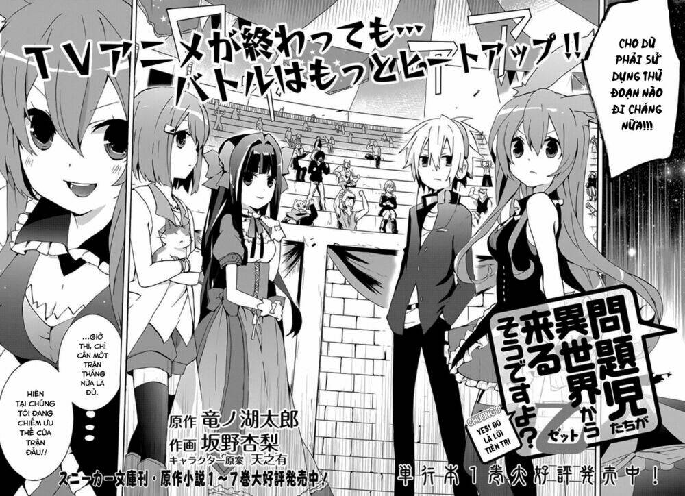 hình như những đứa trẻ rắc rối đó đến từ thế giới khác thì phải? z chapter 9 4