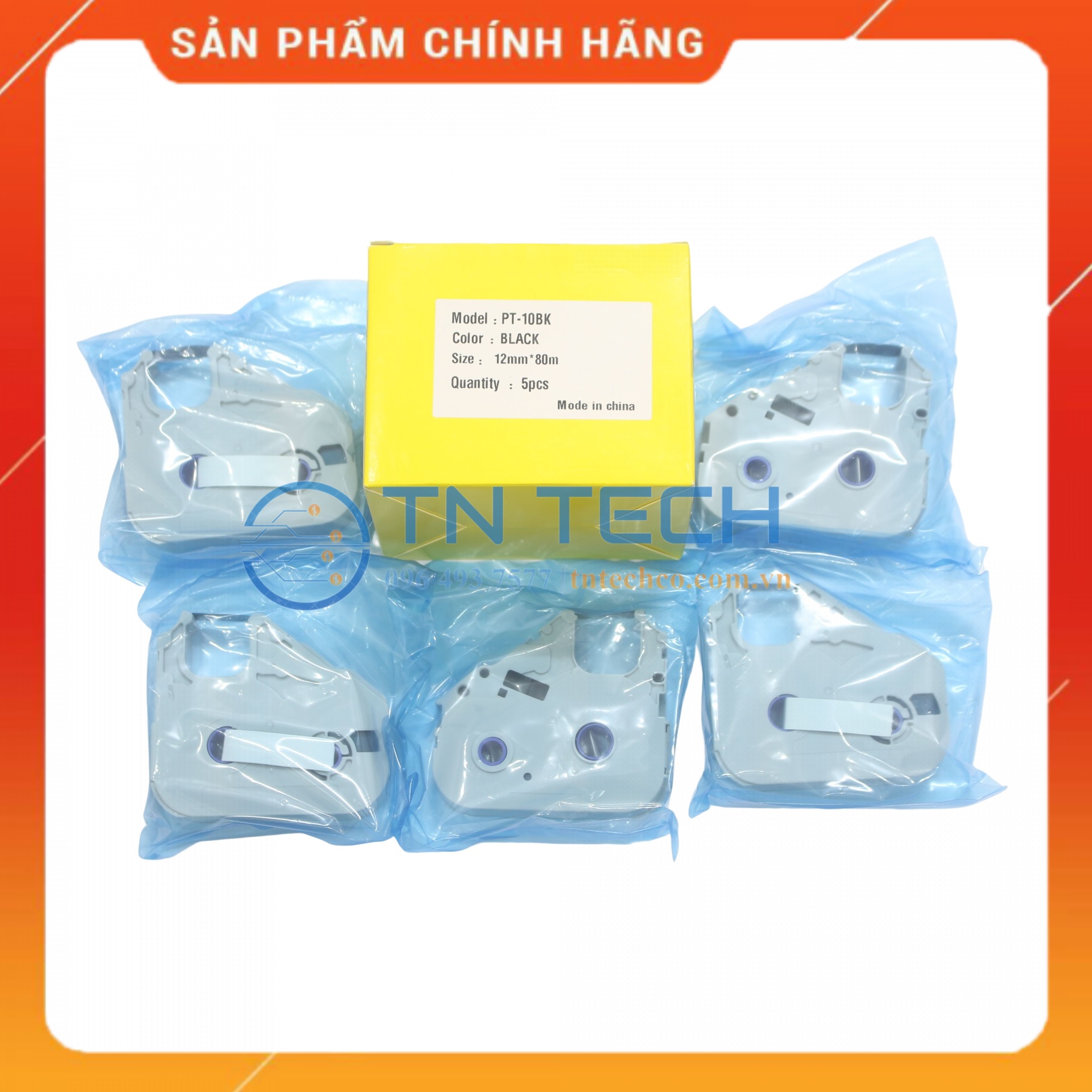 Mực in ống lồng Canon RC-TU150B - Màu đen 150m/cuộn [Hàng chính hãng]