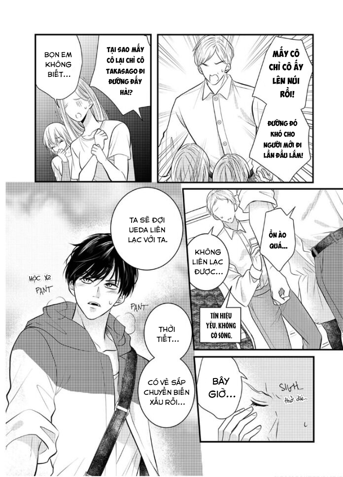 anh khiến em mệt mỏi chapter 10.1 6