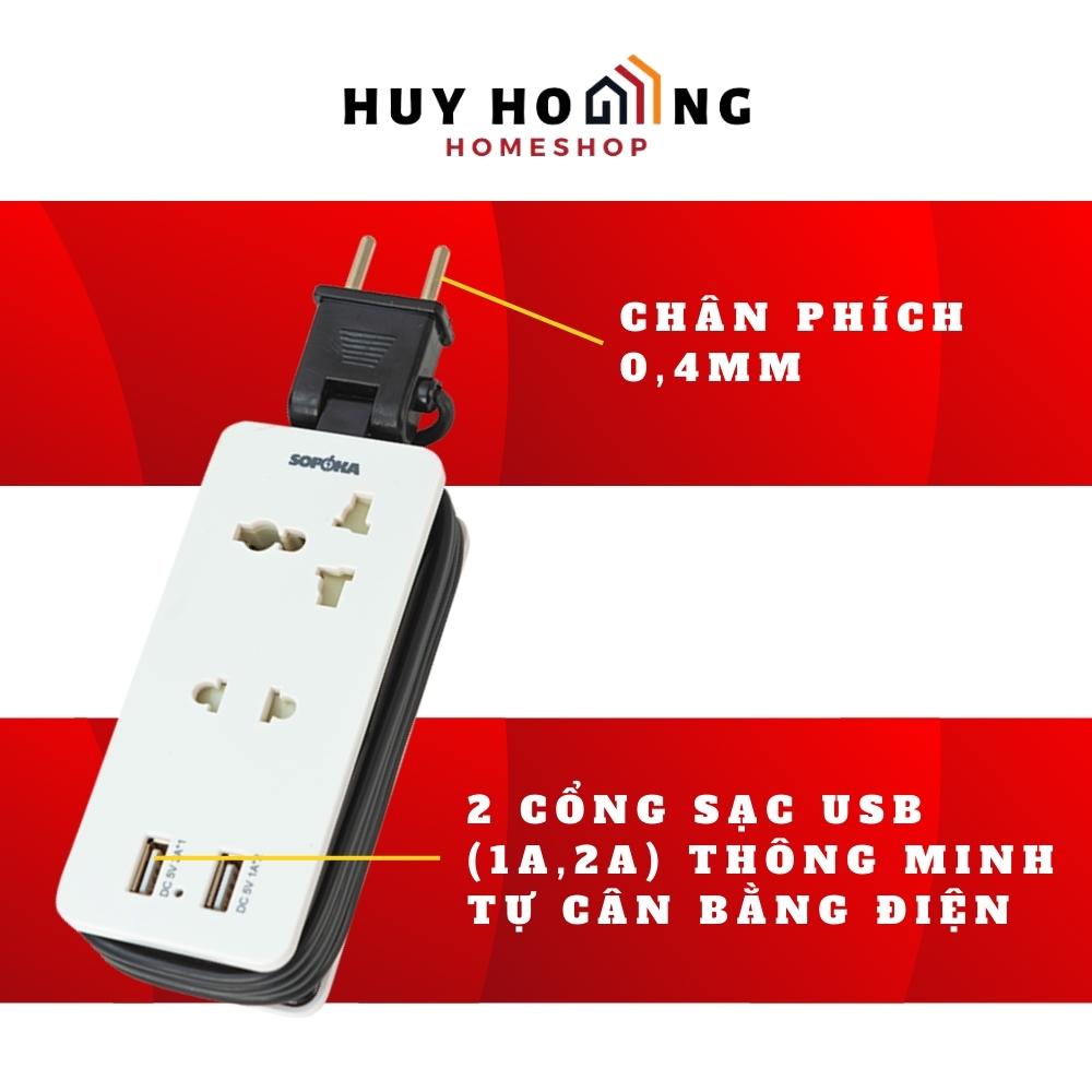 Sạc tích hợp Q2U Sopoka - Hàng chính hãng