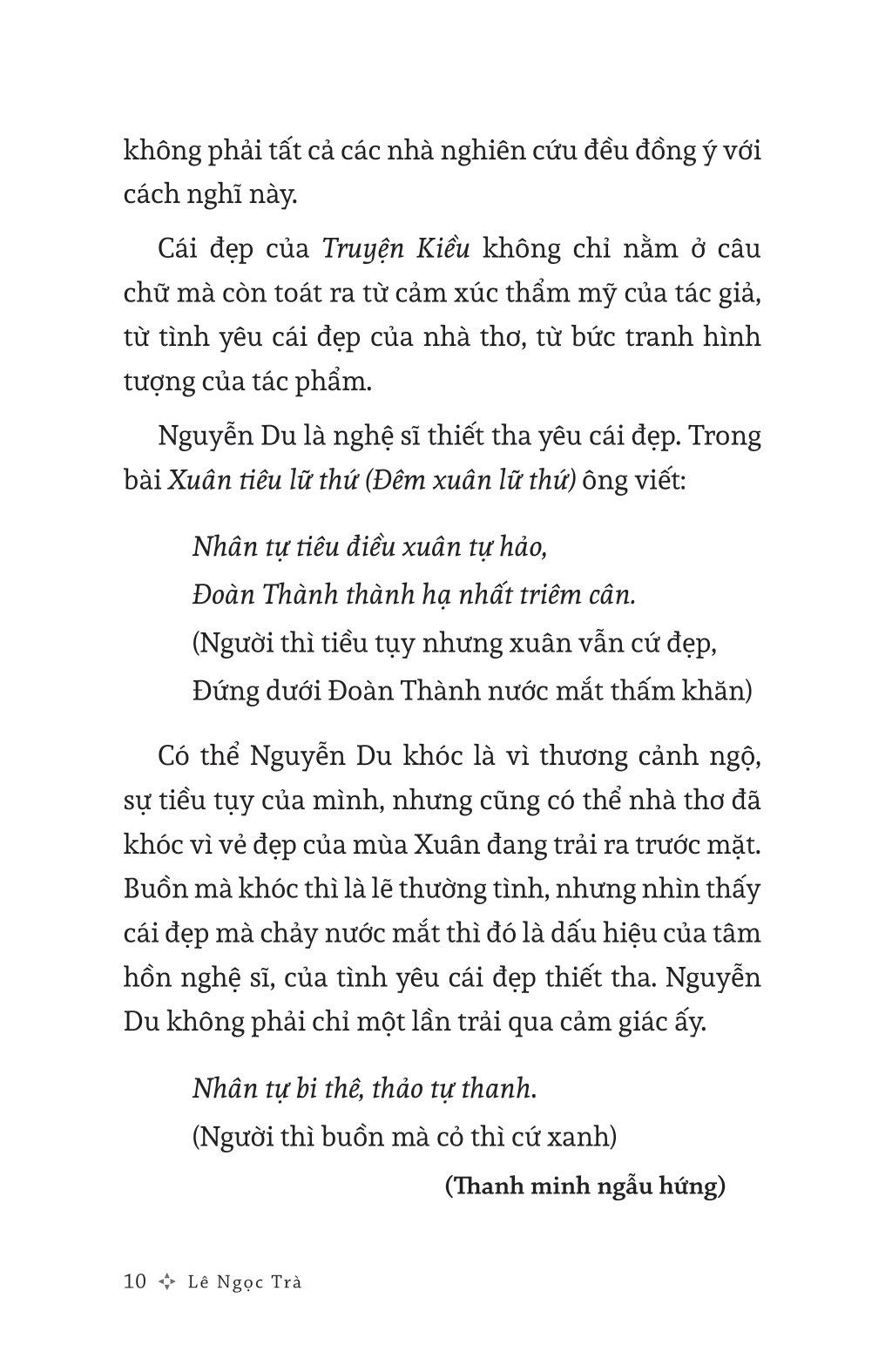 Mỹ Học Của Nguyễn Du