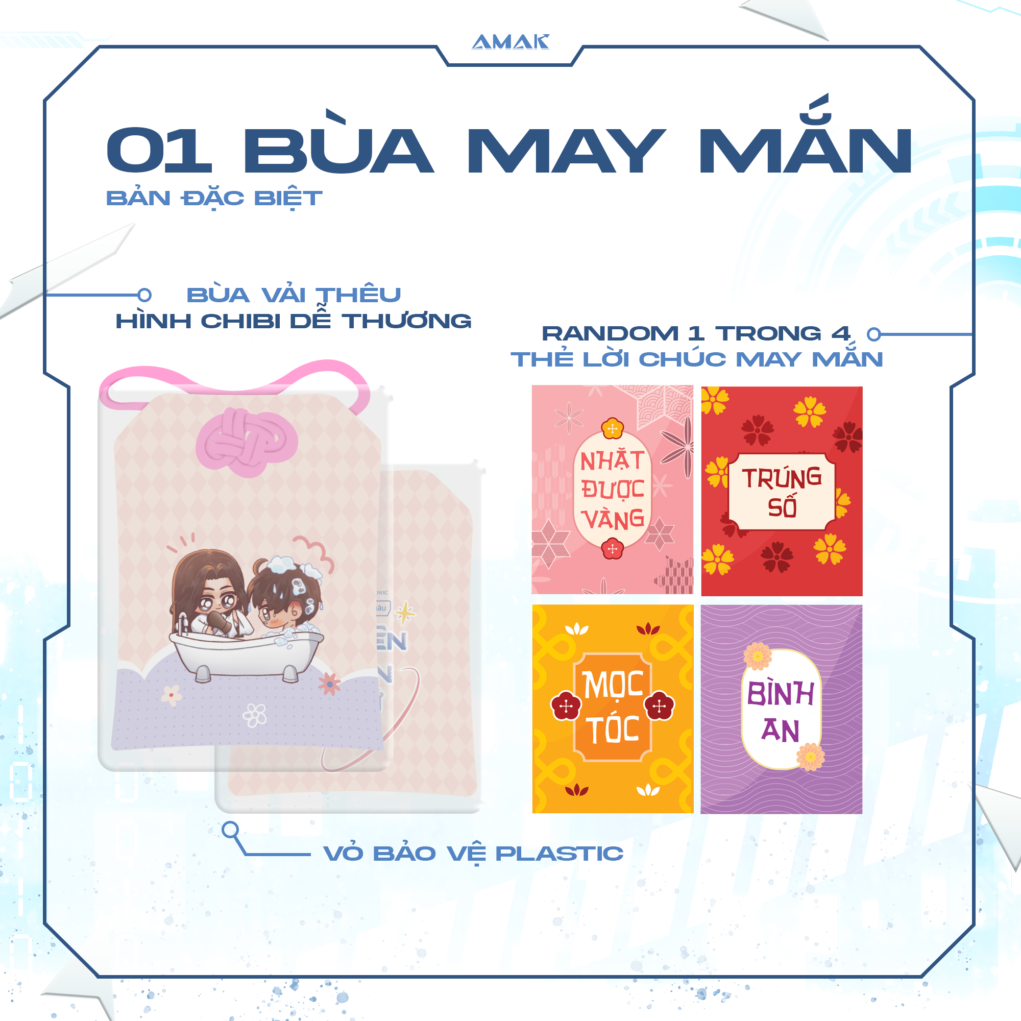 [Tiểu Thuyết Đam Mỹ] Tu Tiên Ngôn Ngữ C - Tập 3 (Hello World) - Amakbooks