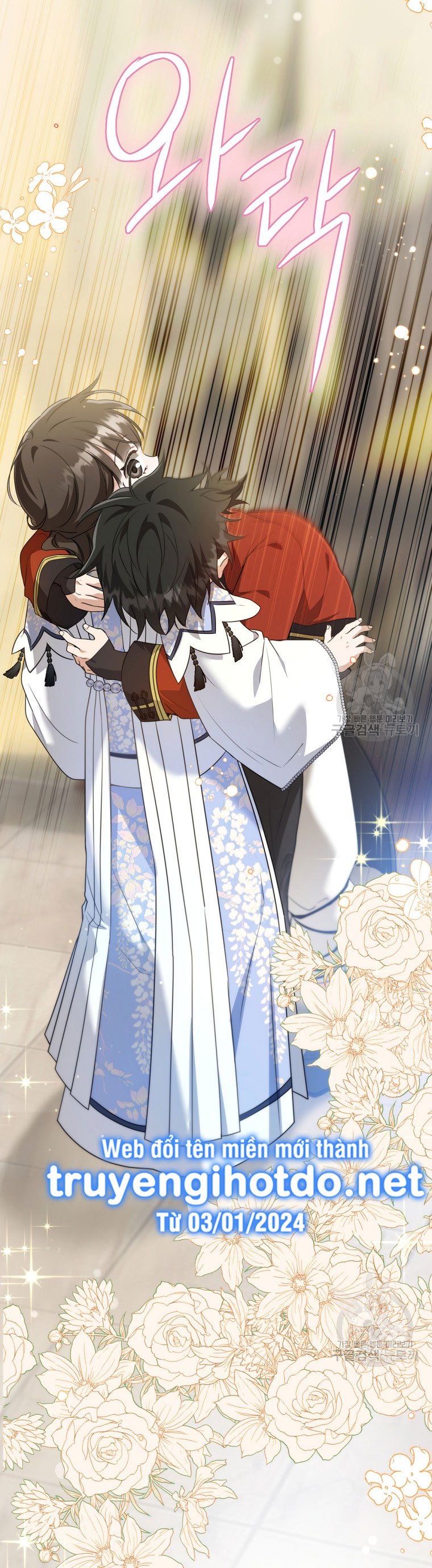 trở thành đứa cháu gái bị ghẻ lạnh trong gia tộc võ giả hùng mạnh chapter 44.1 30