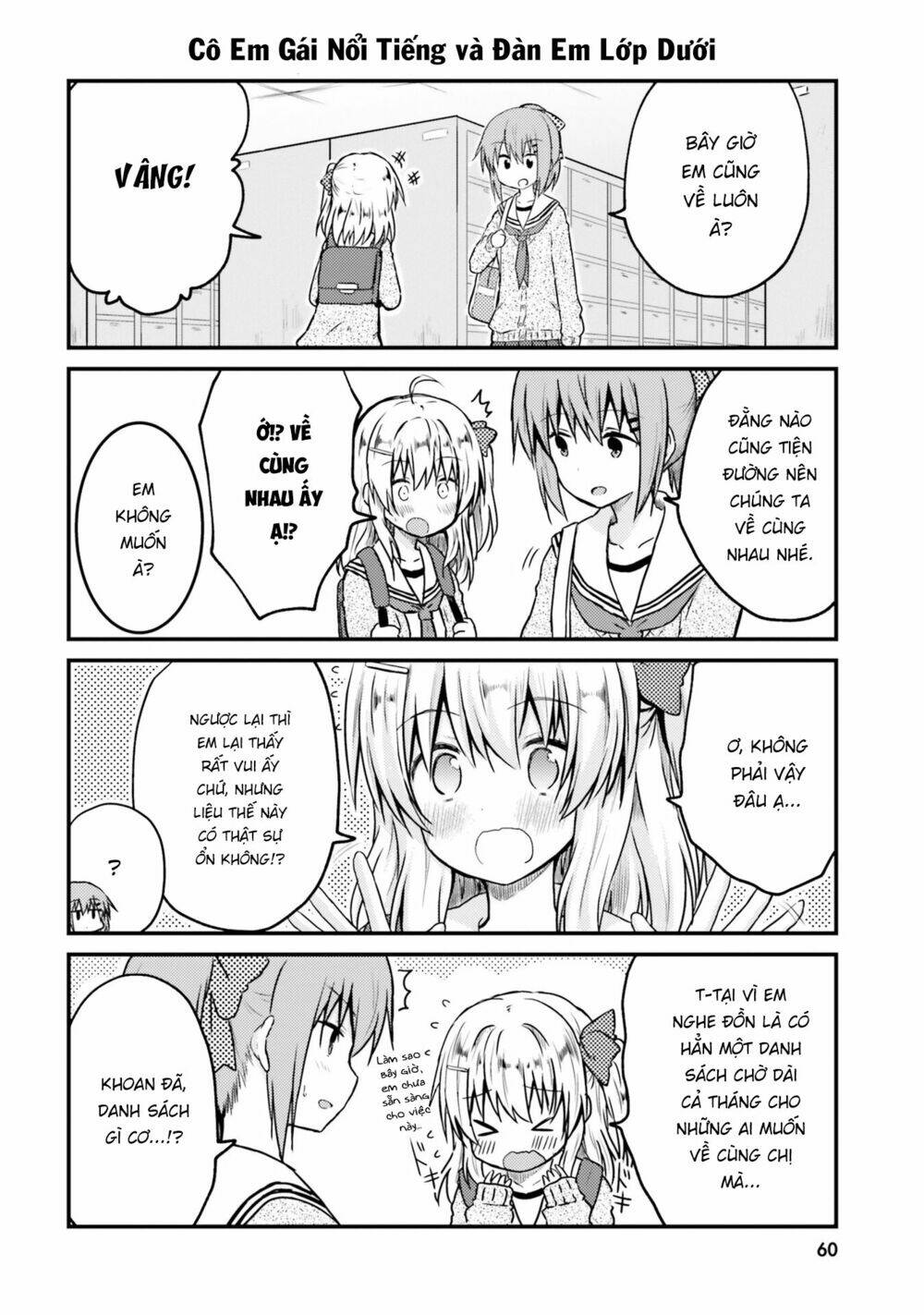 siscon onee-chan to ki ni shinai imouto chapter 5 2