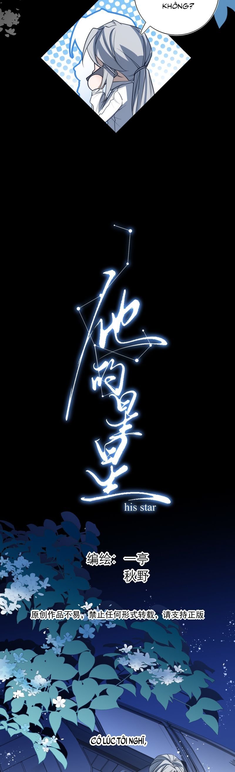 ngôi sao của anh ấy chapter 8 13