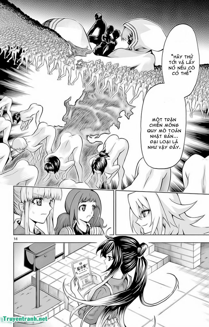 keijo!!!!!!!! (yml) chapter 241 7