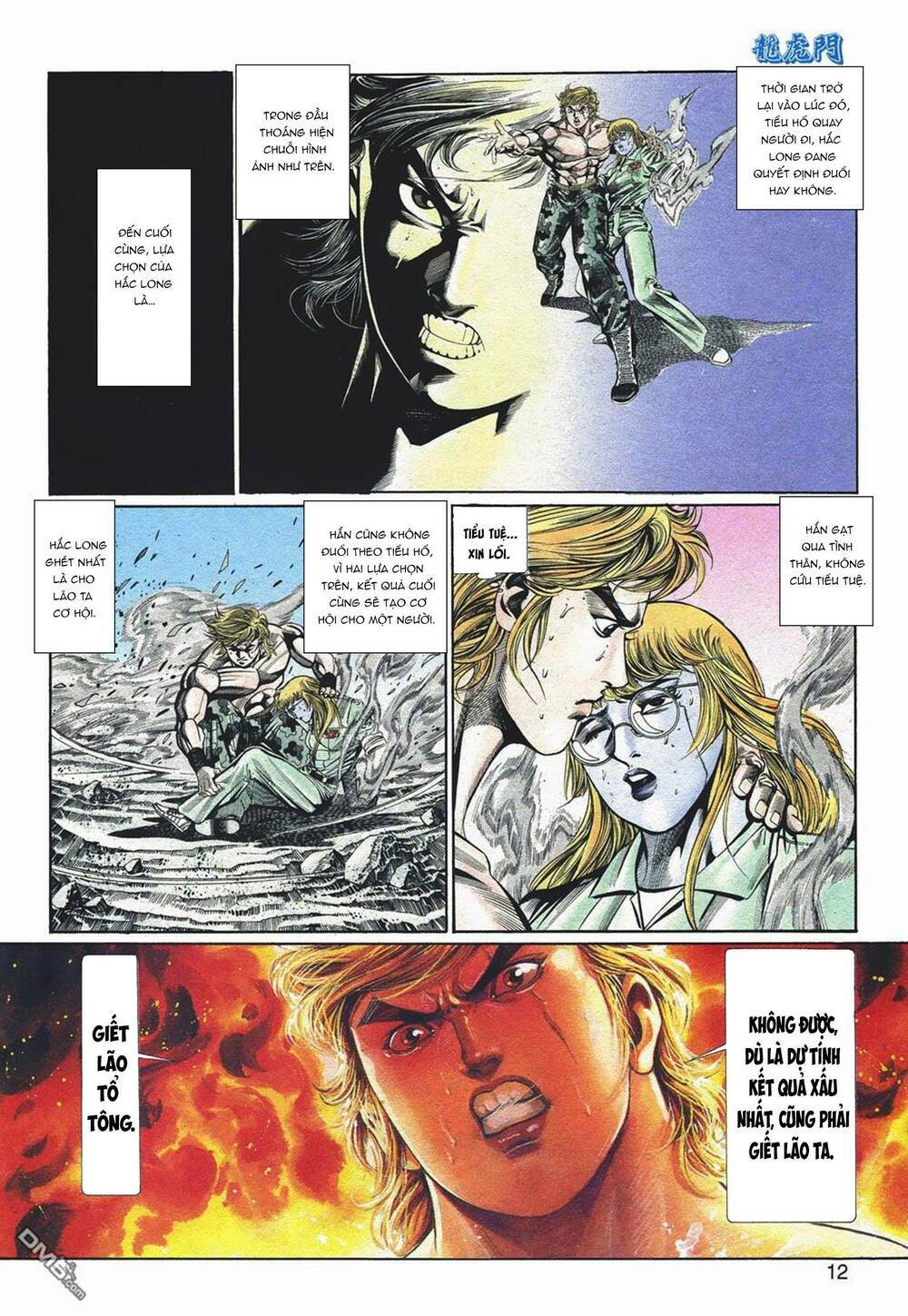 cựu tác long hổ môn chapter 1051 12