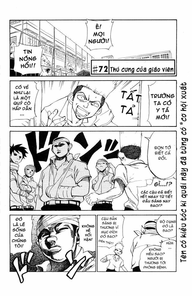 school rumble chapter 72 1