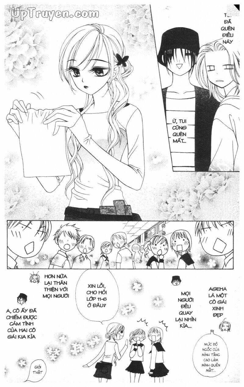 v.b.rose chapter 6 13