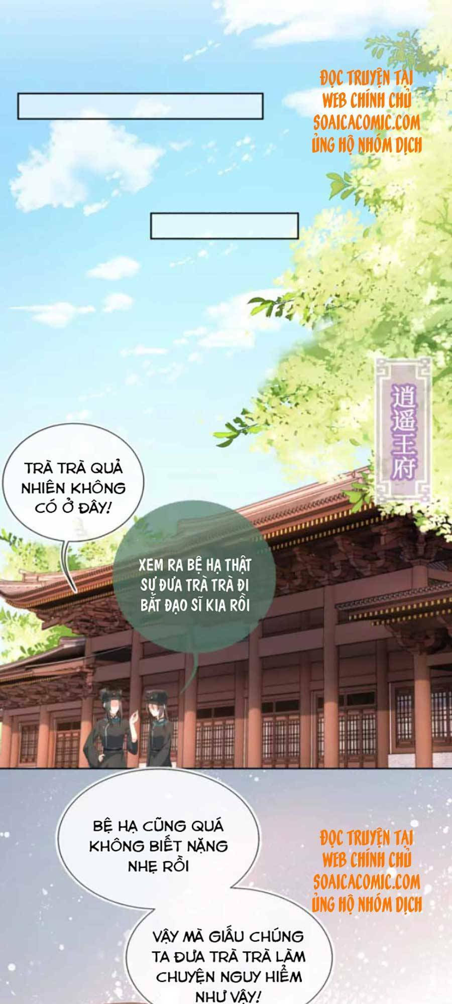 nhặt được bảo bối manh manh chapter 76 7