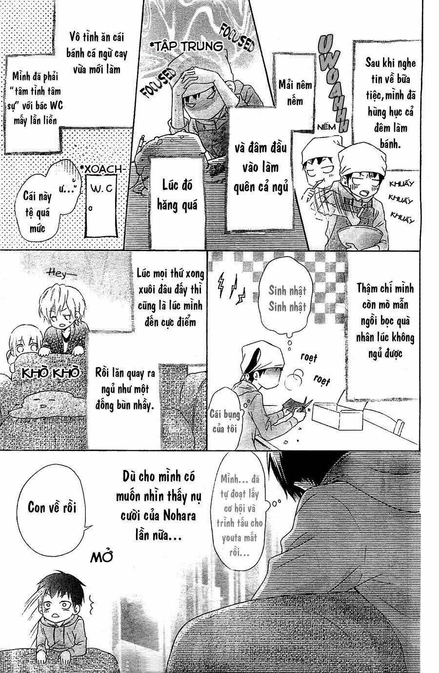 kagehinata chapter 2 22