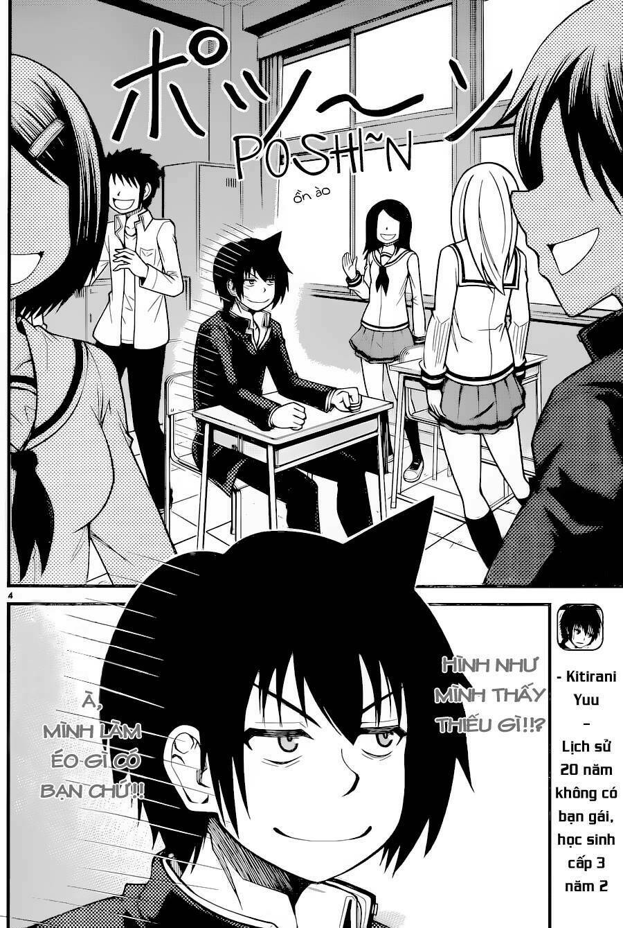 tsujiura-san to chupacabra chapter 10 5