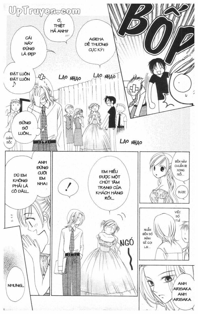 v.b.rose chapter 4 30