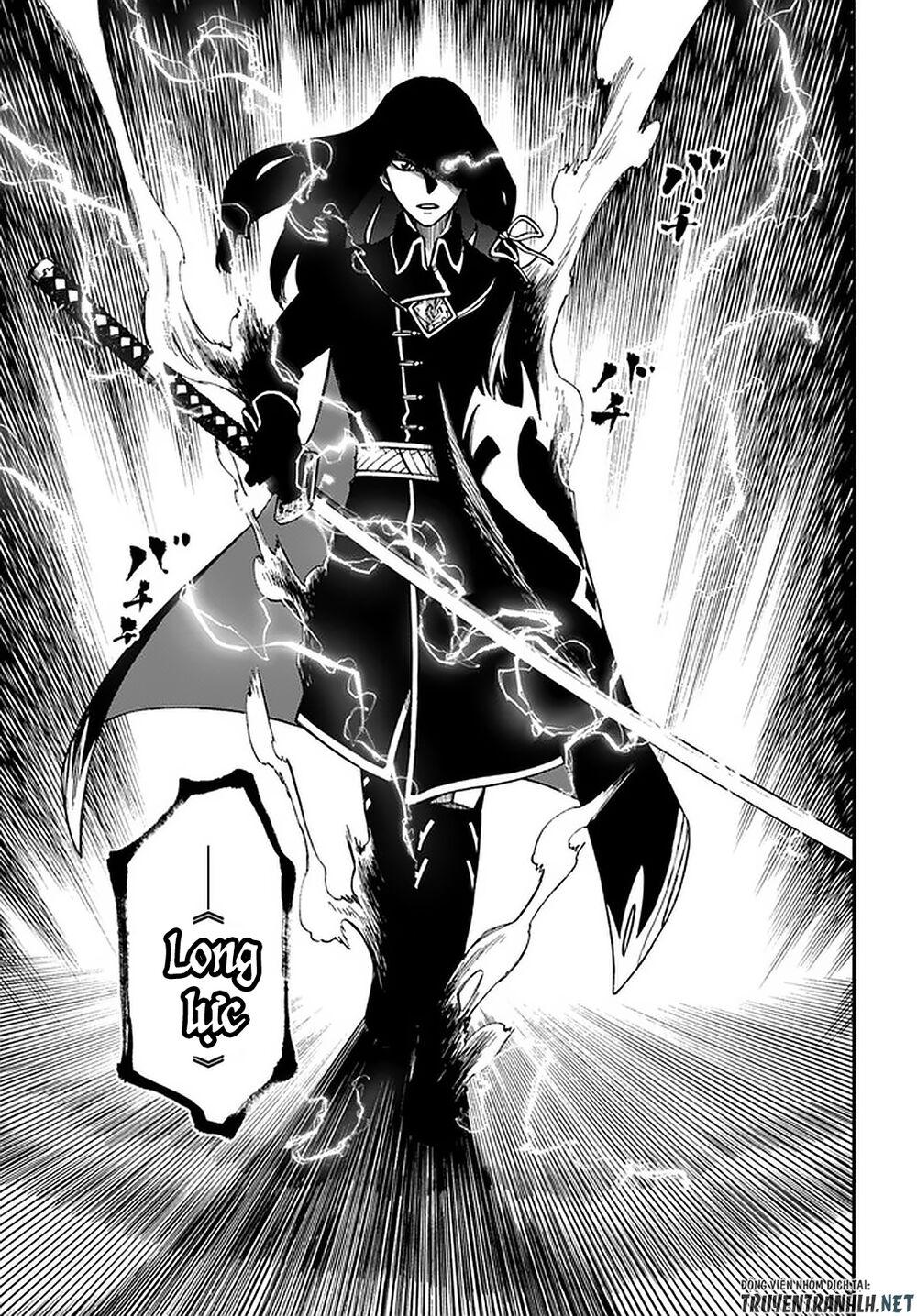 nito no taidana isekai shoukougun: sai jakushoku "healer" nano ni saikyou wa desu ka? chapter 16.1 13