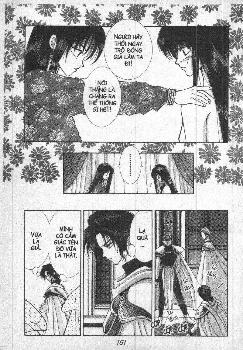 vampire game chapter 1 152