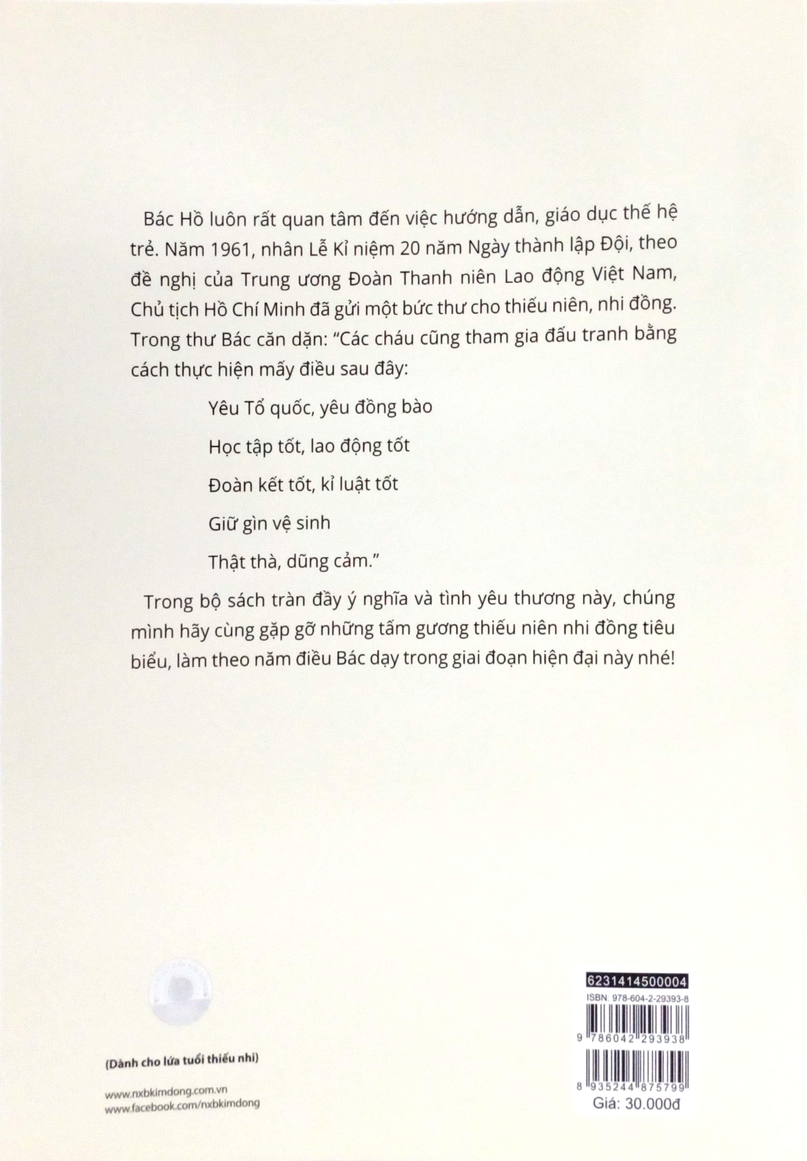 Gương Thiếu Nhi Làm Theo Lời Bác: Cậu Bé Mồ Côi Ham Học (Tái Bản 2022)