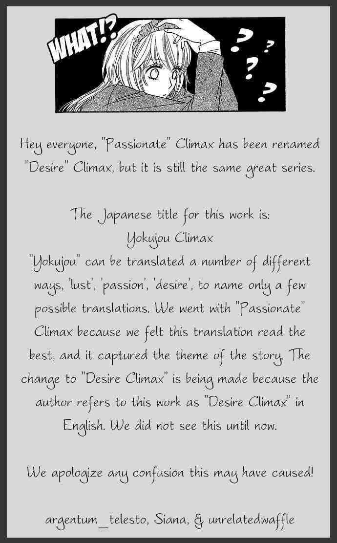 desire climax chapter 2 1