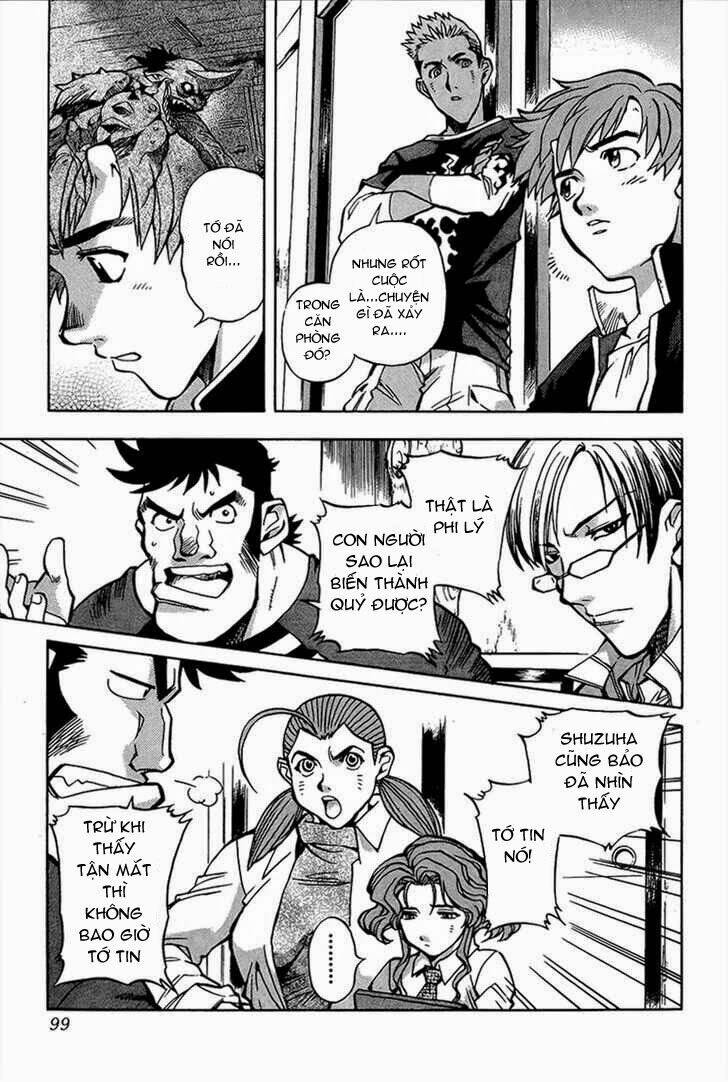 goumaden shutendouji chapter 4 3