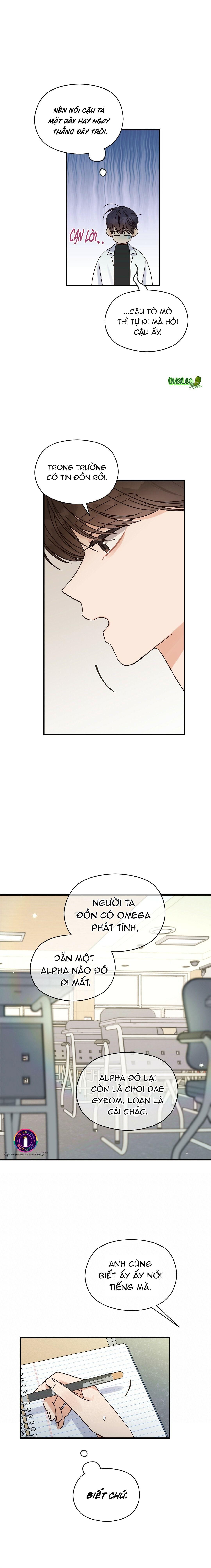 omega complex (end) chapter 21 6