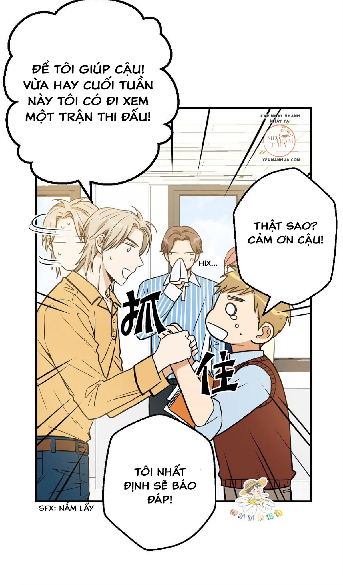 cú homerun lần thứ 7 chapter 16 44