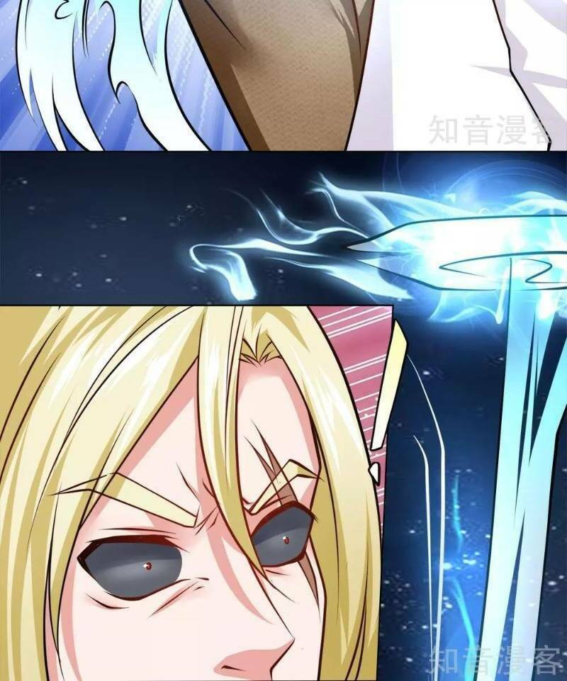 cực phẩm yêu nghiệt chapter 67 18