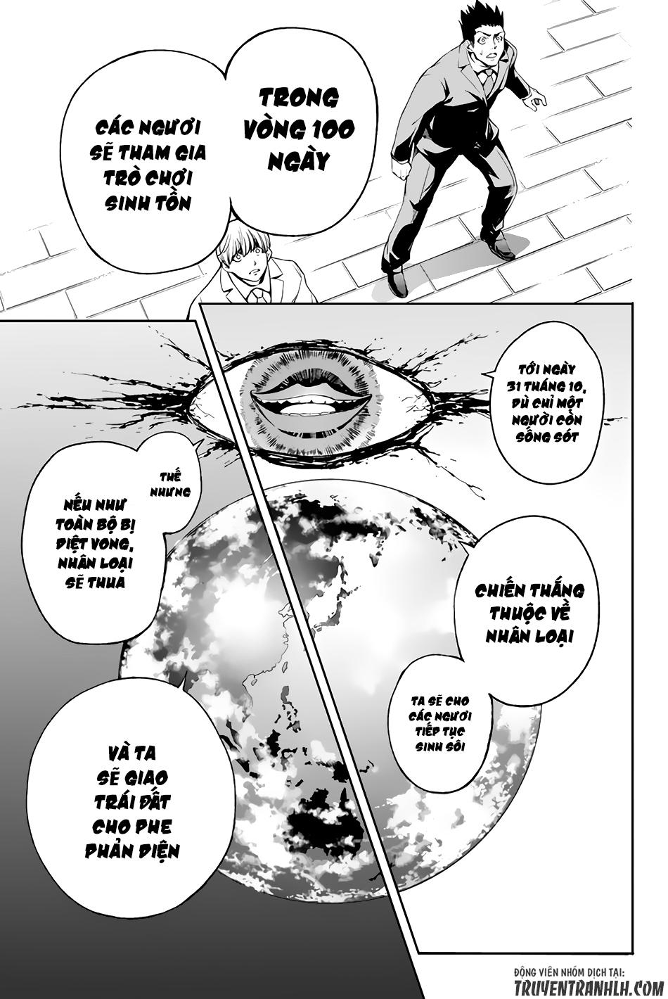 world end crusaders chapter 1 63