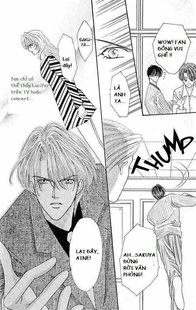 kaikan phrase chapter 13 12