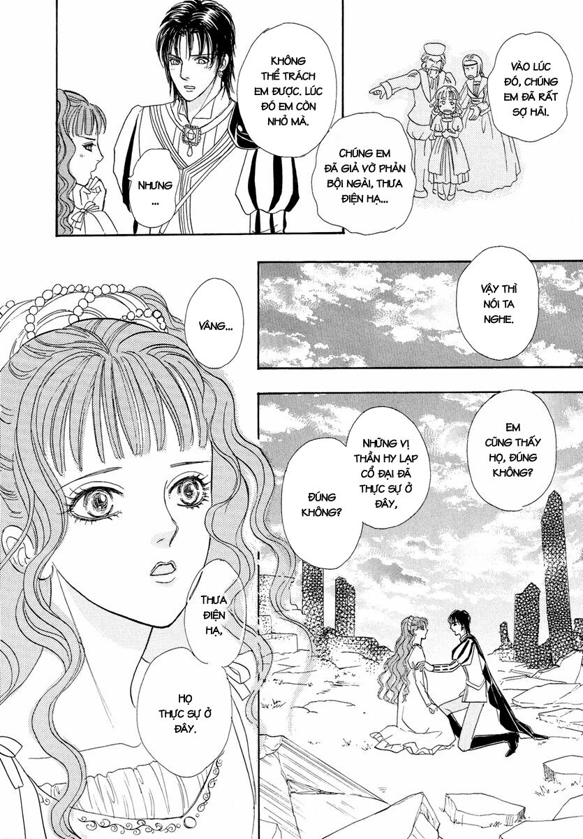 kenja no ishi chapter 18 8