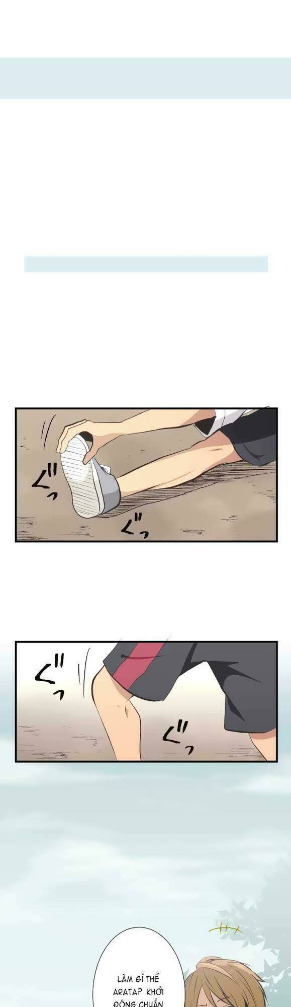 viên thuốc trùng sinh chapter 30 9