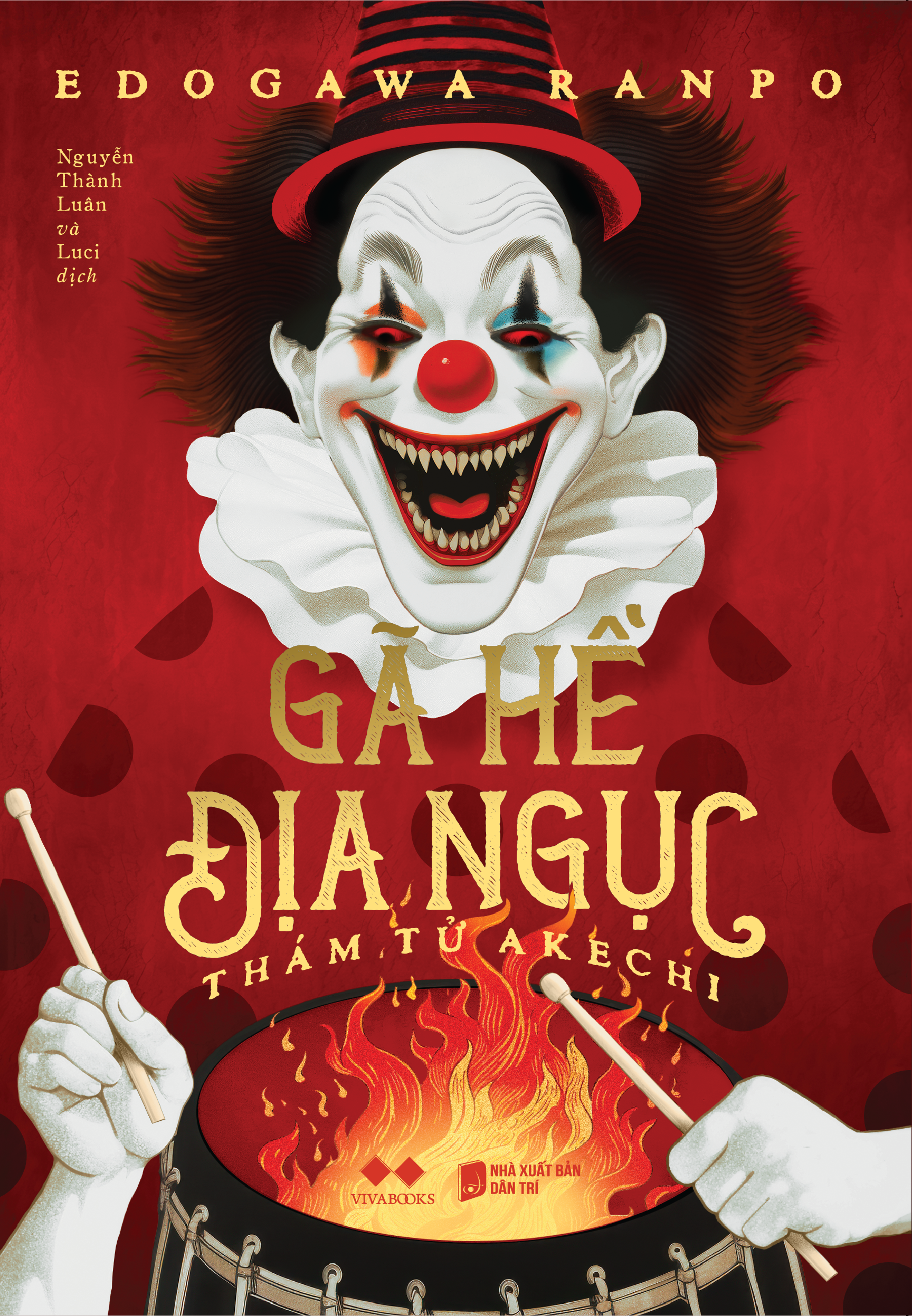 Sách - Gã Hề Địa Ngục - Thám Tử Akechi (Tái Bản 2025)