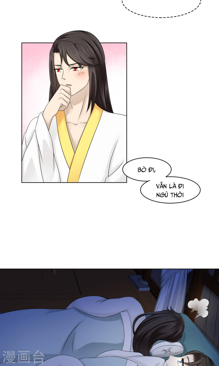 bệ hạ tại thượng, phụng mệnh long dương chapter 24 31