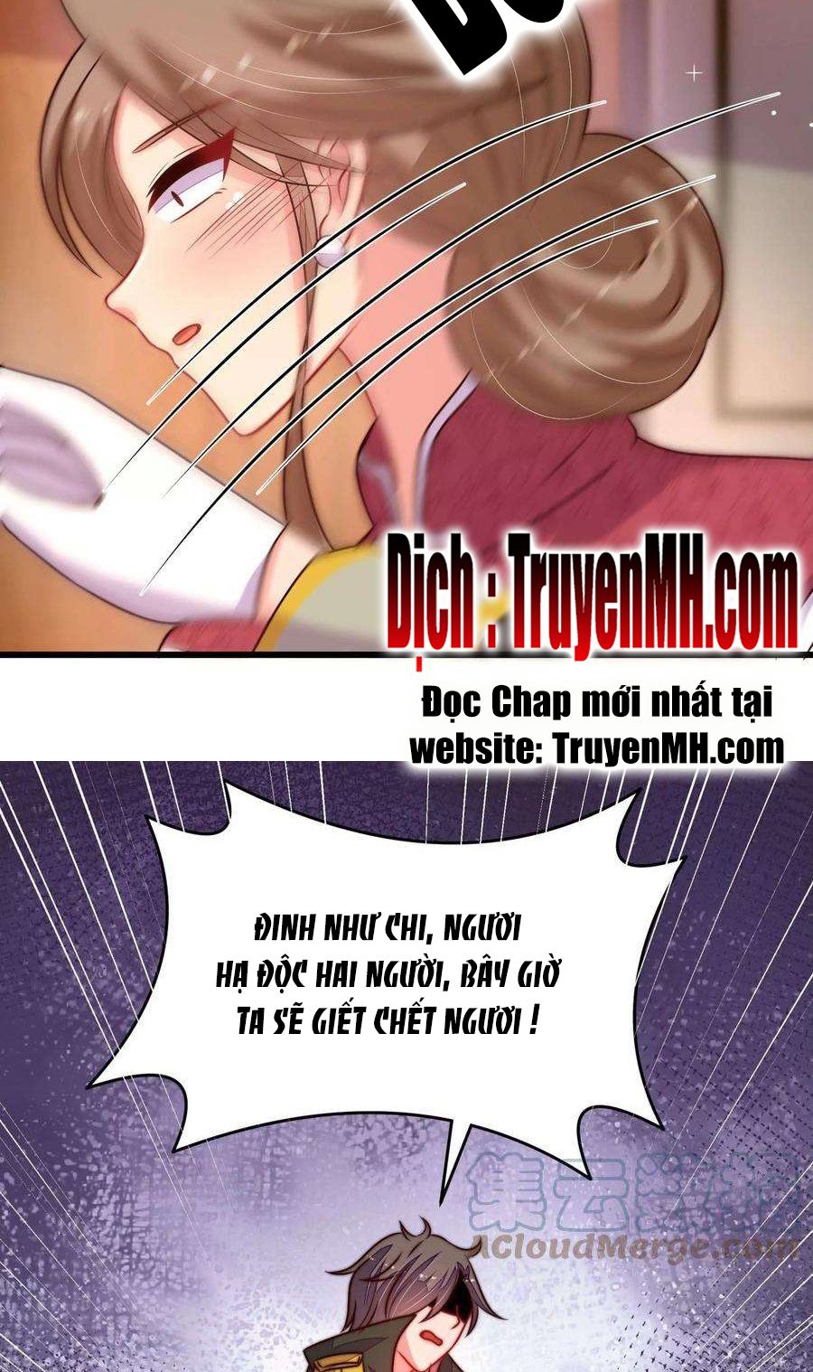 ngày nào thiếu soái cũng ghen chapter 539 5