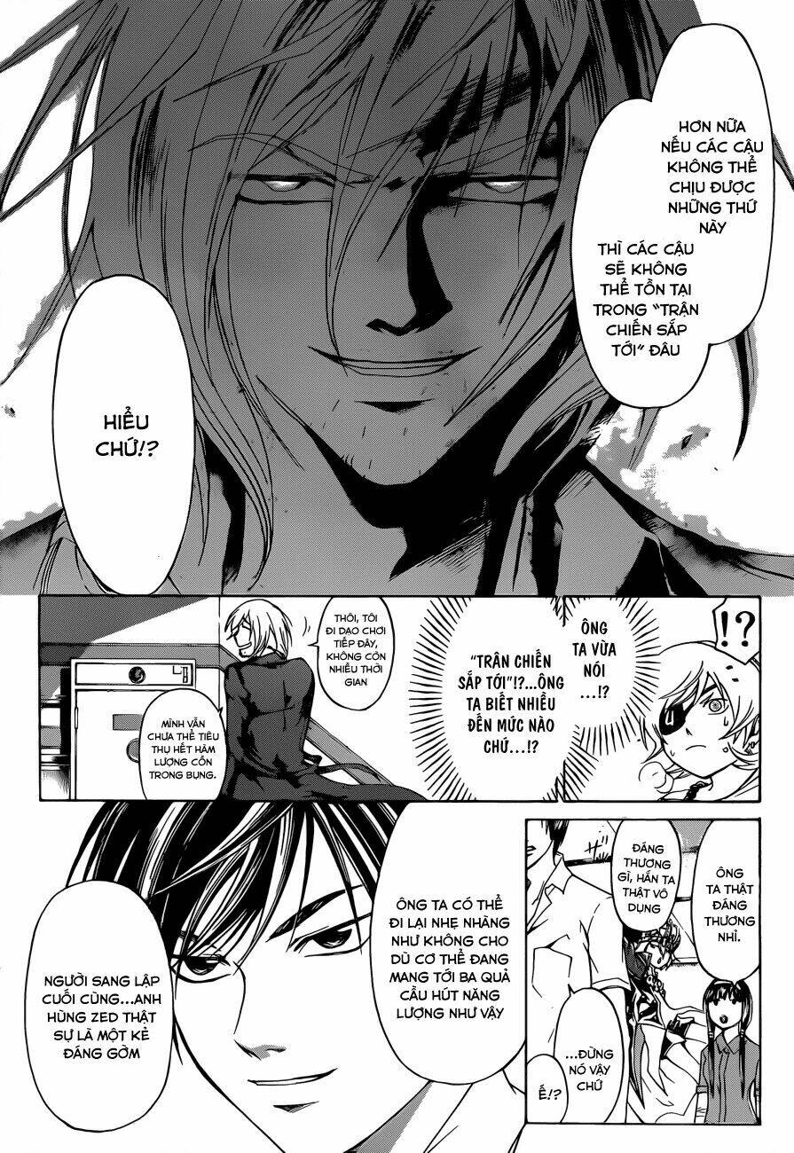 code breaker chapter 204 17