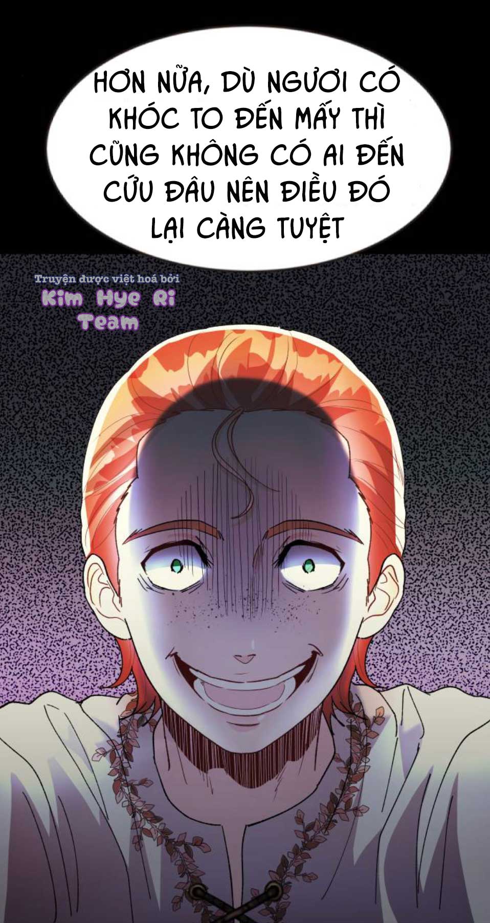 prince maker chapter 11 56