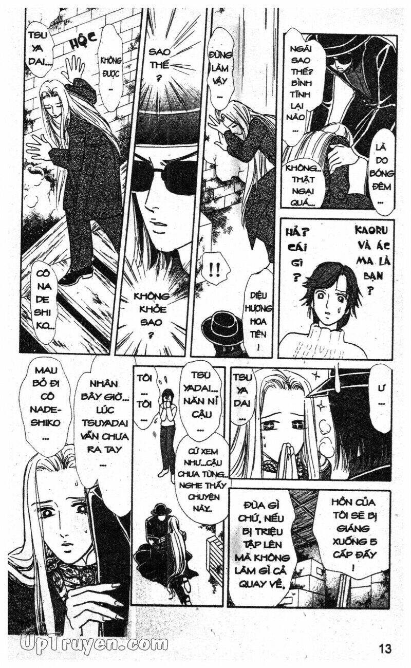 hoàng tử hoa - bud boy chapter 18 15