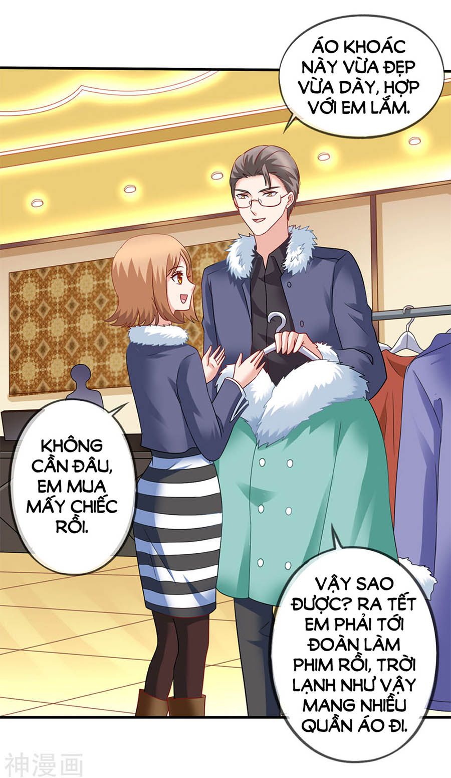 mỹ vị giai thê chapter 64 23