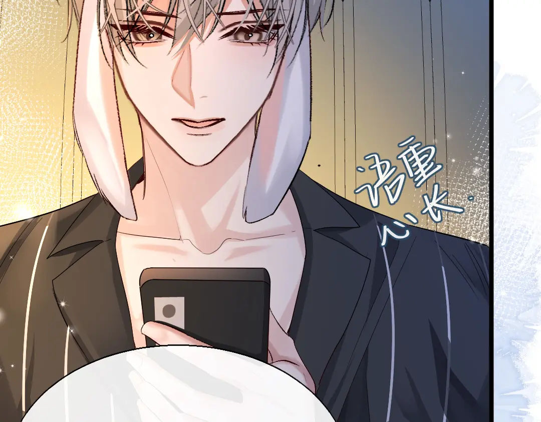 nhân ngư sa ngã chapter 28.2 21