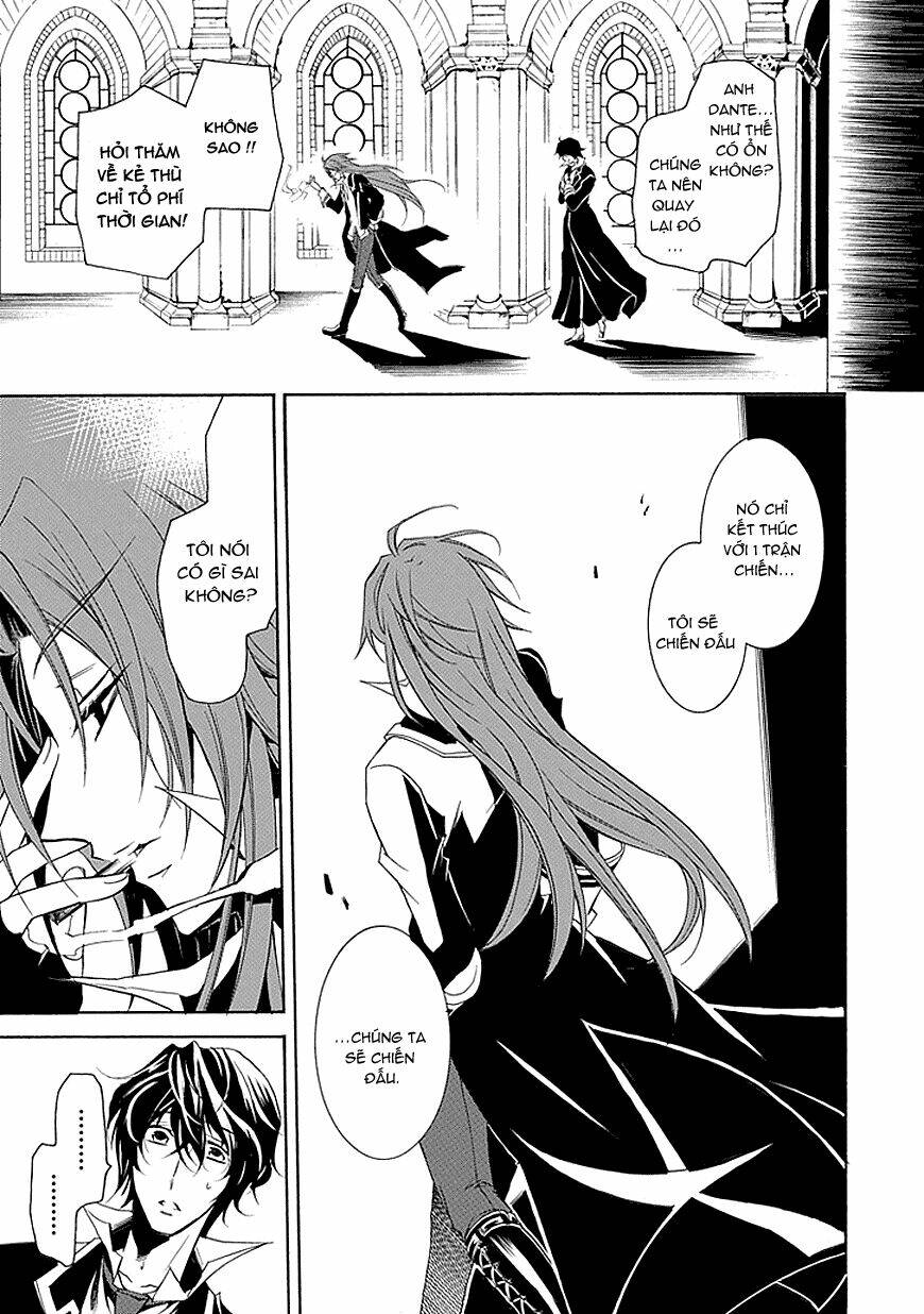 sougiya ridoru - undertaker riddle chapter 17 24