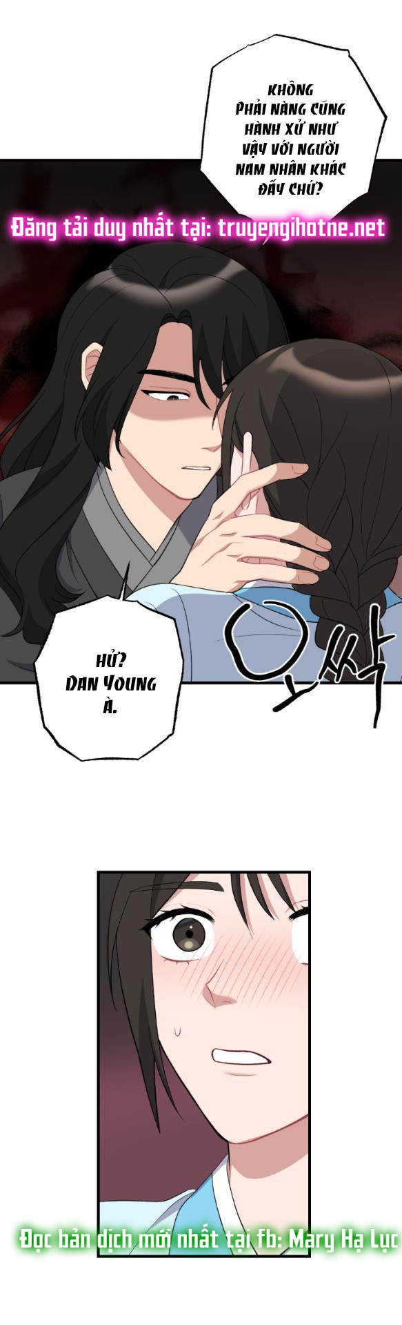 [18+] mơ về một cơn mưa phùn chapter 12.1 18